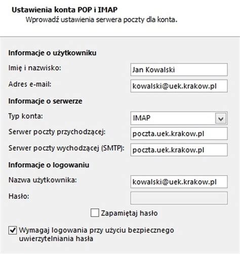 poczta uek kraków.